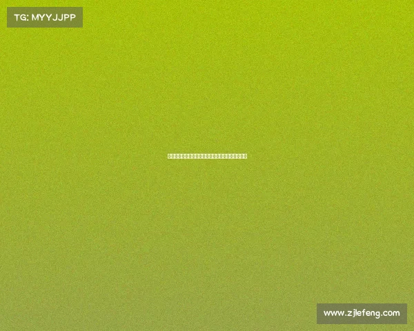 常规赛积分排名顶级赛事积分争夺全球巅峰荣耀之旅